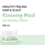 Wella Professionals Elements Renewing Mask 150ml